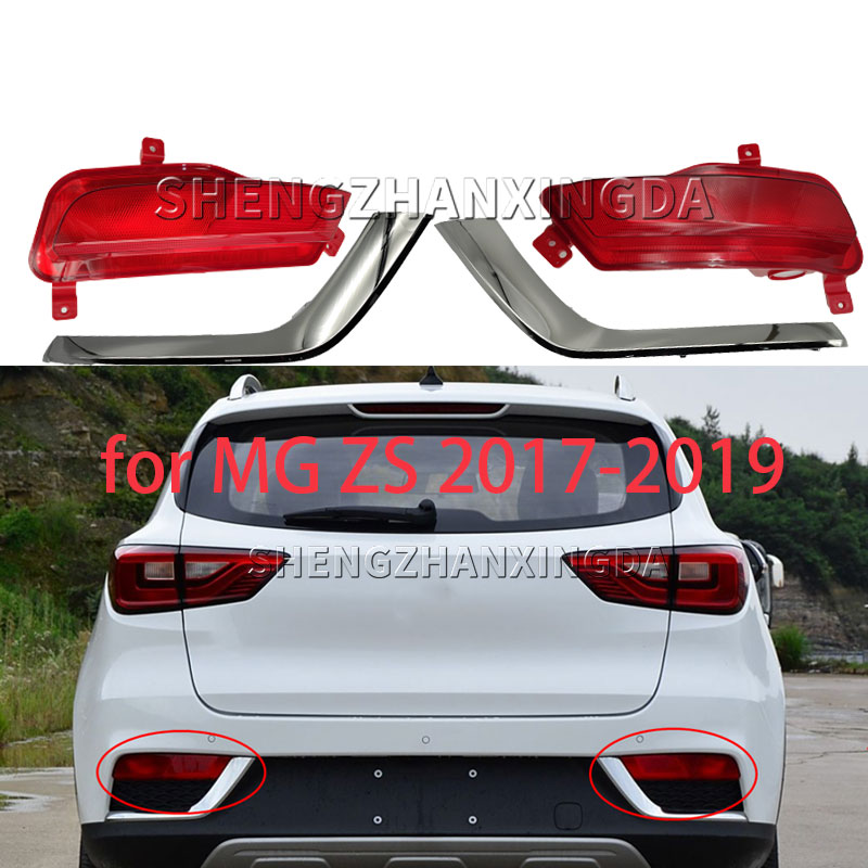 Car Accessories Brand - Mg Zs Zx 2017-2019 용 후면