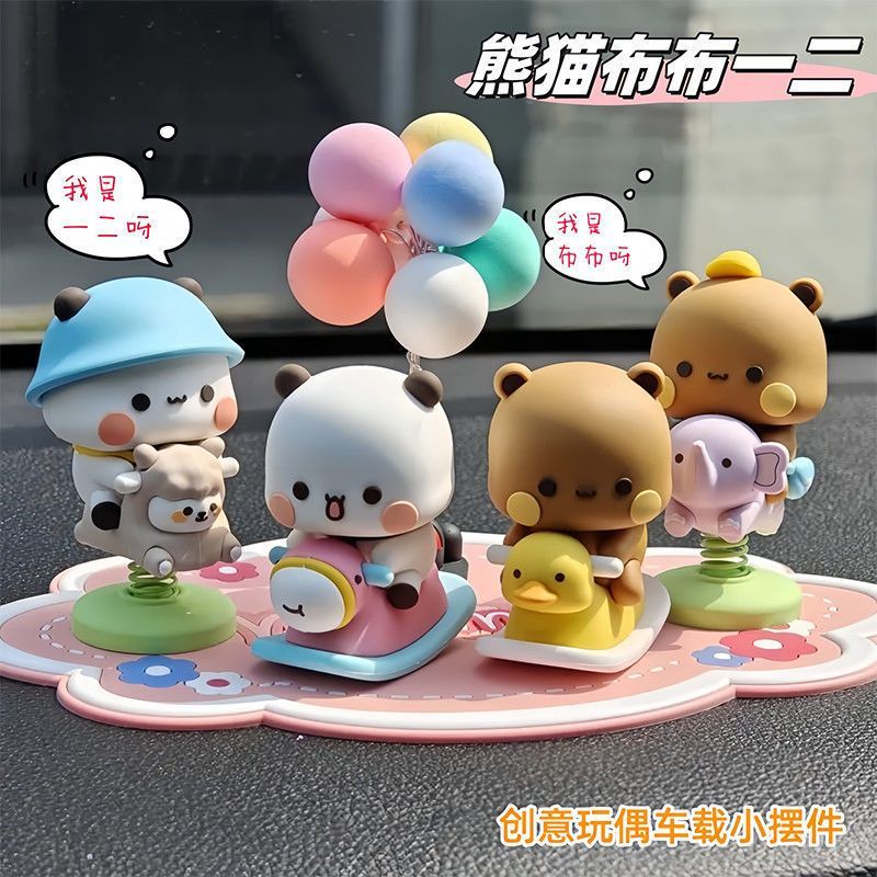 이어 부부 스프링 스윙 피규어 귀여운 만화 로커 말 장 - Car Accessories Decoration 리뷰 및 가격