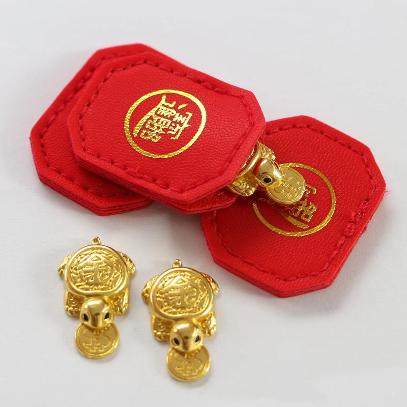 행운 풍수 거북이 부적, 돈을 물어뜯는 거북이 펜던트, - Car Accessories Bangi 리뷰 및 가격